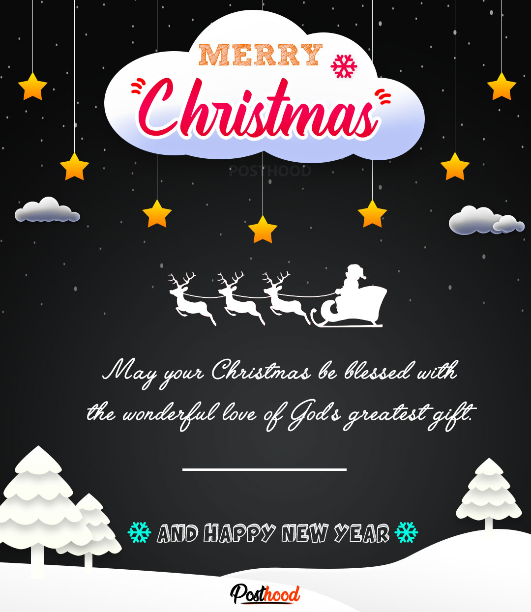Here are 25 best Christmas quotes to wish them a very happy Christmas and New Year. Send your blessings with these cute Christmas messages. 